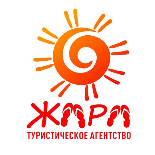 Ранее Бронирование Туров из Тирасполя: Семейный Отдых в Лучших Морских Отелях